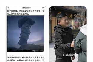 队安勿忧！墨菲：我们阵容深度很足 首发缺阵时其他人会挺身而出